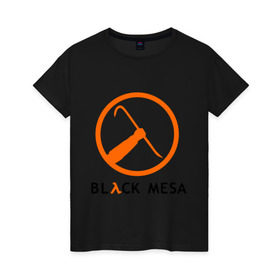 Женская футболка хлопок с принтом Black mesa Orange logo в Кировске, 100% хлопок | прямой крой, круглый вырез горловины, длина до линии бедер, слегка спущенное плечо | Тематика изображения на принте: black mesa | игры | компьютерные игры