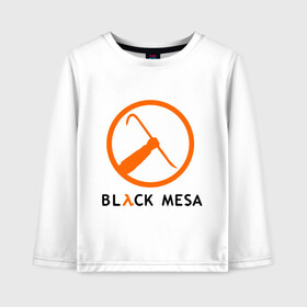 Детский лонгслив хлопок с принтом Black mesa Orange logo в Кировске, 100% хлопок | круглый вырез горловины, полуприлегающий силуэт, длина до линии бедер | Тематика изображения на принте: black mesa | игры | компьютерные игры