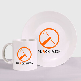 Набор: тарелка + кружка с принтом Black mesa Orange logo в Кировске, керамика | Кружка: объем — 330 мл, диаметр — 80 мм. Принт наносится на бока кружки, можно сделать два разных изображения. 
Тарелка: диаметр - 210 мм, диаметр для нанесения принта - 120 мм. | Тематика изображения на принте: black mesa | игры | компьютерные игры