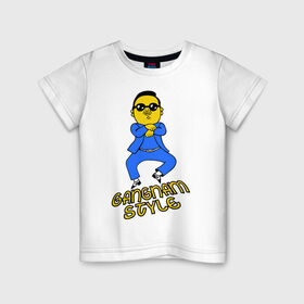 Детская футболка хлопок с принтом Gangnam style в Кировске, 100% хлопок | круглый вырез горловины, полуприлегающий силуэт, длина до линии бедер | gangnam style | ганга стаил | интернет приколы | корецц | японец