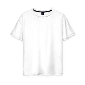 Женская футболка хлопок Oversize с принтом Мы вместе с 2008 в Кировске, 100% хлопок | свободный крой, круглый ворот, спущенный рукав, длина до линии бедер
 | 