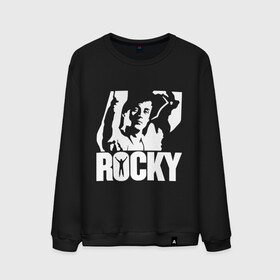 Мужской свитшот хлопок с принтом Рокки Бальбоа (Rocky) в Кировске, 100% хлопок |  | rocky | рокки | рокки бальбоа