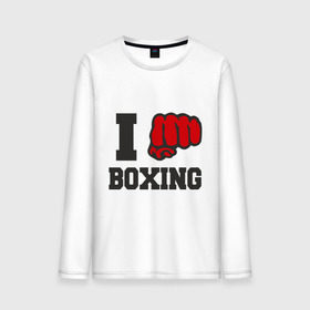 Мужской лонгслив хлопок с принтом i love boxing - я люблю бокс в Кировске, 100% хлопок |  | sport | боксер | боксировать | кулак | ринг | рука | спорт | спортсмен | удар
