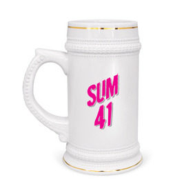 Кружка пивная с принтом Sum 41 logo в Кировске,  керамика (Материал выдерживает высокую температуру, стоит избегать резкого перепада температур) |  объем 630 мл | sum 41 | музыка | панк рок | рок | сам 41