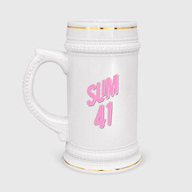 Кружка пивная с принтом Sum 41 pink в Кировске,  керамика (Материал выдерживает высокую температуру, стоит избегать резкого перепада температур) |  объем 630 мл | rock | музыка | музыкальные стили | панк | панк рок | рок