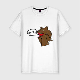 Мужская футболка премиум с принтом Медведь: Шлюха! в Кировске, 92% хлопок, 8% лайкра | приталенный силуэт, круглый вырез ворота, длина до линии бедра, короткий рукав | 
