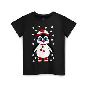 Детская футболка хлопок с принтом Пингвин в снегу в Кировске, 100% хлопок | круглый вырез горловины, полуприлегающий силуэт, длина до линии бедер | пингвин