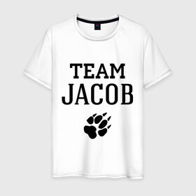 Мужская футболка хлопок с принтом Team Jacob step в Кировске, 100% хлопок | прямой крой, круглый вырез горловины, длина до линии бедер, слегка спущенное плечо. | 