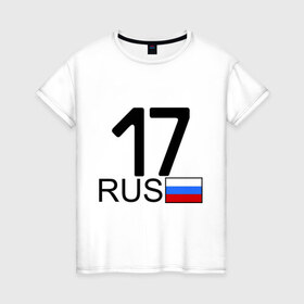 Женская футболка хлопок с принтом Республика Тува-17 в Кировске, 100% хлопок | прямой крой, круглый вырез горловины, длина до линии бедер, слегка спущенное плечо | 