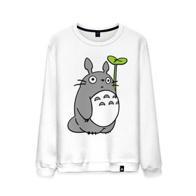 Мужской свитшот хлопок с принтом TOTORO с листом в Кировске, 100% хлопок |  | Тематика изображения на принте: totoro | totoro с листом | аниме | тоторо