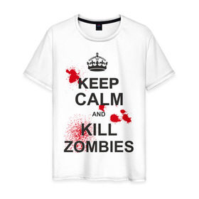 Мужская футболка хлопок с принтом Keep calm and kill zombies в Кировске, 100% хлопок | прямой крой, круглый вырез горловины, длина до линии бедер, слегка спущенное плечо. | корона | кровь | мертвец | оставайся спокойным