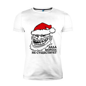 Мужская футболка премиум с принтом Новогодний trollface в Кировске, 92% хлопок, 8% лайкра | приталенный силуэт, круглый вырез ворота, длина до линии бедра, короткий рукав | troll face | trollface | дед мороз | интернет мемы | мемы | тролл фейс | тролфейл