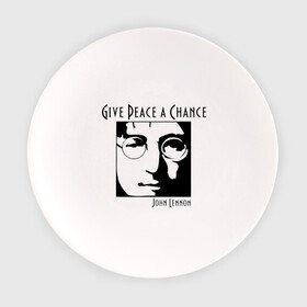 Тарелка с принтом John Lennon (Джон Леннон) Give Peace a Chance в Кировске, фарфор | диаметр - 210 мм
диаметр для нанесения принта - 120 мм | beatles | give peace a chance | john lennon | битлз | джон леннон | знаменитости | знаменитые личности | портрет