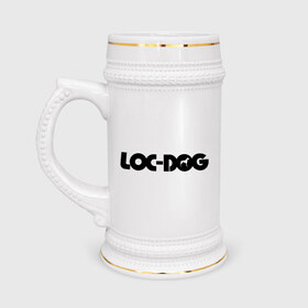 Кружка пивная с принтом Loc Dog (2) в Кировске,  керамика (Материал выдерживает высокую температуру, стоит избегать резкого перепада температур) |  объем 630 мл | Тематика изображения на принте: loc dog | rap | реп | русский рэп | рэп