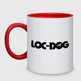 Кружка двухцветная с принтом Loc Dog (2) в Кировске, керамика | объем — 330 мл, диаметр — 80 мм. Цветная ручка и кайма сверху, в некоторых цветах — вся внутренняя часть | loc dog | rap | реп | русский рэп | рэп