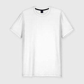 Мужская футболка премиум с принтом Охраняется Женей в Кировске, 92% хлопок, 8% лайкра | приталенный силуэт, круглый вырез ворота, длина до линии бедра, короткий рукав | 