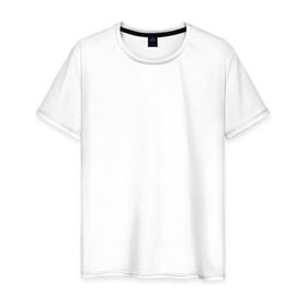 Мужская футболка хлопок с принтом Охраняется Женей в Кировске, 100% хлопок | прямой крой, круглый вырез горловины, длина до линии бедер, слегка спущенное плечо. | 