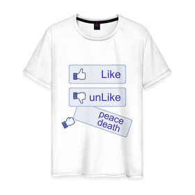 Мужская футболка хлопок с принтом PEACE DEATH в Кировске, 100% хлопок | прямой крой, круглый вырез горловины, длина до линии бедер, слегка спущенное плечо. | facebook | like | лайк | нравится не нравится | социальные сети | фейчбук