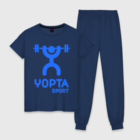 Женская пижама хлопок с принтом Yopta Sport в Кировске, 100% хлопок | брюки и футболка прямого кроя, без карманов, на брюках мягкая резинка на поясе и по низу штанин | yopta | yota | антибренд | йопта | спорт | штанга