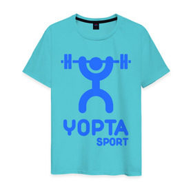 Мужская футболка хлопок с принтом Yopta Sport в Кировске, 100% хлопок | прямой крой, круглый вырез горловины, длина до линии бедер, слегка спущенное плечо. | yopta | yota | антибренд | йопта | спорт | штанга