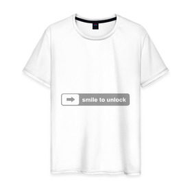Мужская футболка хлопок с принтом Smile to unlock в Кировске, 100% хлопок | прямой крой, круглый вырез горловины, длина до линии бедер, слегка спущенное плечо. | 