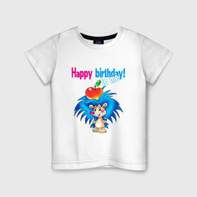 Детская футболка хлопок с принтом С днём рождения меня! в Кировске, 100% хлопок | круглый вырез горловины, полуприлегающий силуэт, длина до линии бедер | happy birthday | день рождения | детские | ежик