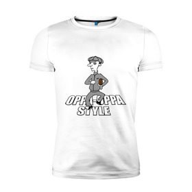 Мужская футболка премиум с принтом Oppa-oppa style в Кировске, 92% хлопок, 8% лайкра | приталенный силуэт, круглый вырез ворота, длина до линии бедра, короткий рукав | gangnam style | гангам стайл | гангнам стайл | интернет приколы