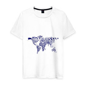 Мужская футболка хлопок с принтом атлас мира в Кировске, 100% хлопок | прямой крой, круглый вырез горловины, длина до линии бедер, слегка спущенное плечо. | карта | карта мира | материк | путешествие | страна | туризм | туристические