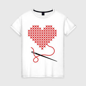 Женская футболка хлопок с принтом Сердце вышивка с иголкой в Кировске, 100% хлопок | прямой крой, круглый вырез горловины, длина до линии бедер, слегка спущенное плечо | игла | любимая | любимый | любовь | нитка | отношения | сердечко | чувства