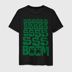 Мужская футболка хлопок с принтом Ssss boom в Кировске, 100% хлопок | прямой крой, круглый вырез горловины, длина до линии бедер, слегка спущенное плечо. | бум | майнкрафт