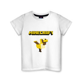 Детская футболка хлопок с принтом Minecraft duck в Кировске, 100% хлопок | круглый вырез горловины, полуприлегающий силуэт, длина до линии бедер | Тематика изображения на принте: boom | minecraft | игры | компьютерные игры | майнкрафт