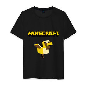 Мужская футболка хлопок с принтом Minecraft duck в Кировске, 100% хлопок | прямой крой, круглый вырез горловины, длина до линии бедер, слегка спущенное плечо. | boom | minecraft | игры | компьютерные игры | майнкрафт