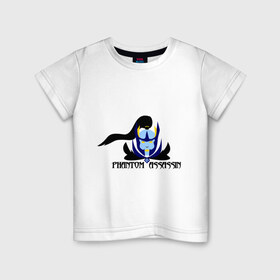 Детская футболка хлопок с принтом Phantom assasin в Кировске, 100% хлопок | круглый вырез горловины, полуприлегающий силуэт, длина до линии бедер | dota | dota 2 | дота | дота 2 | компьютерные игры | персонаж доты