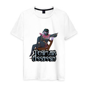 Мужская футболка хлопок с принтом Templar assassin в Кировске, 100% хлопок | прямой крой, круглый вырез горловины, длина до линии бедер, слегка спущенное плечо. | dota | dota 2 | дота | дота 2 | компьютерные игры | персонаж доты