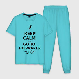 Мужская пижама хлопок с принтом Keep calm and go to hogwarts. в Кировске, 100% хлопок | брюки и футболка прямого кроя, без карманов, на брюках мягкая резинка на поясе и по низу штанин
 | keep calm | сохраняйте спокойствие