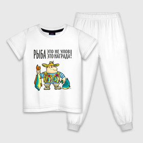 Детская пижама хлопок с принтом Рыба – это награда в Кировске, 100% хлопок |  брюки и футболка прямого кроя, без карманов, на брюках мягкая резинка на поясе и по низу штанин
 | рыбак | рыбалка | рыболов | удочка