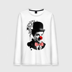 Мужской лонгслив хлопок с принтом Чарли Чаплин в Кировске, 100% хлопок |  | 1 апреля | lera | день смеха | клоун | нос | прикол | шутить изволите | шутка | юморист