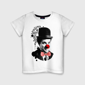 Детская футболка хлопок с принтом Чарли Чаплин в Кировске, 100% хлопок | круглый вырез горловины, полуприлегающий силуэт, длина до линии бедер | Тематика изображения на принте: 1 апреля | lera | день смеха | клоун | нос | прикол | шутить изволите | шутка | юморист