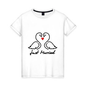 Женская футболка хлопок с принтом Just Married в Кировске, 100% хлопок | прямой крой, круглый вырез горловины, длина до линии бедер, слегка спущенное плечо | 