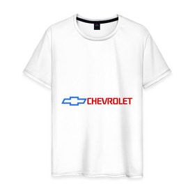 Мужская футболка хлопок с принтом Chevrolet горизонтальный в Кировске, 100% хлопок | прямой крой, круглый вырез горловины, длина до линии бедер, слегка спущенное плечо. | chevrolet | chevrolet горизонтальный | автомобиль chevrole | автомобиль шевроле | шевроле