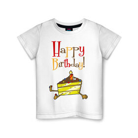 Детская футболка хлопок с принтом Happy Birthday! в Кировске, 100% хлопок | круглый вырез горловины, полуприлегающий силуэт, длина до линии бедер | happy birthday | день рождения | именинник | с днем рождения | торт