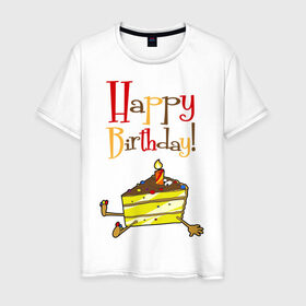 Мужская футболка хлопок с принтом Happy Birthday! в Кировске, 100% хлопок | прямой крой, круглый вырез горловины, длина до линии бедер, слегка спущенное плечо. | happy birthday | день рождения | именинник | с днем рождения | торт
