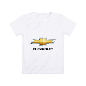 Детская футболка хлопок с принтом Chevrolet логотип в Кировске, 100% хлопок | круглый вырез горловины, полуприлегающий силуэт, длина до линии бедер | chevrole | chevrolet | logo chevrolet | логотип chevrole | логотип шевроле | шевроле