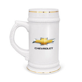 Кружка пивная с принтом Chevrolet логотип в Кировске,  керамика (Материал выдерживает высокую температуру, стоит избегать резкого перепада температур) |  объем 630 мл | chevrole | chevrolet | logo chevrolet | логотип chevrole | логотип шевроле | шевроле