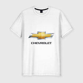 Мужская футболка премиум с принтом Chevrolet логотип в Кировске, 92% хлопок, 8% лайкра | приталенный силуэт, круглый вырез ворота, длина до линии бедра, короткий рукав | chevrole | chevrolet | logo chevrolet | логотип chevrole | логотип шевроле | шевроле