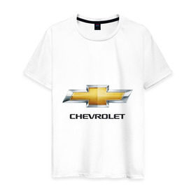 Мужская футболка хлопок с принтом Chevrolet логотип в Кировске, 100% хлопок | прямой крой, круглый вырез горловины, длина до линии бедер, слегка спущенное плечо. | chevrole | chevrolet | logo chevrolet | логотип chevrole | логотип шевроле | шевроле