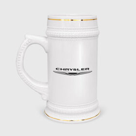 Кружка пивная с принтом Chrysler лого в Кировске,  керамика (Материал выдерживает высокую температуру, стоит избегать резкого перепада температур) |  объем 630 мл | chrysler | краислер | логотип chrysler | логотип краислер