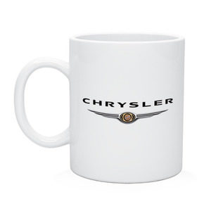 Кружка с принтом Chrysler logo в Кировске, керамика | объем — 330 мл, диаметр — 80 мм. Принт наносится на бока кружки, можно сделать два разных изображения | chrysler | автомобиль chrysler | автомобиль краислер | краислер | логотип chrysler | логотип краислер