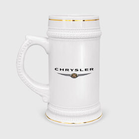 Кружка пивная с принтом Chrysler logo в Кировске,  керамика (Материал выдерживает высокую температуру, стоит избегать резкого перепада температур) |  объем 630 мл | chrysler | автомобиль chrysler | автомобиль краислер | краислер | логотип chrysler | логотип краислер