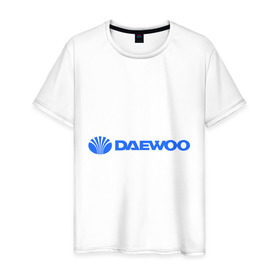 Мужская футболка хлопок с принтом Daewoo горизонтальный в Кировске, 100% хлопок | прямой крой, круглый вырез горловины, длина до линии бедер, слегка спущенное плечо. | Тематика изображения на принте: daewoo | автомобиль daewoo | автомобиль дейву | дайву | логотип daewoo | логотип дайву | логотип дейву